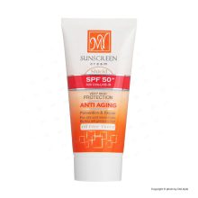 کرم ضد آفتاب مای رنگی طبیعی SPF 50 فاقد چربی حجم 50 میلی لیتر