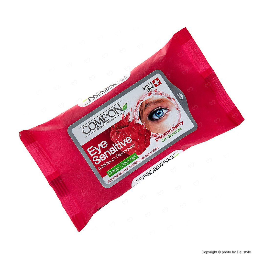 دستمال مرطوب پاک کننده آرایش چشم کامان مناسب چشم های حساس بسته 10 عددی
