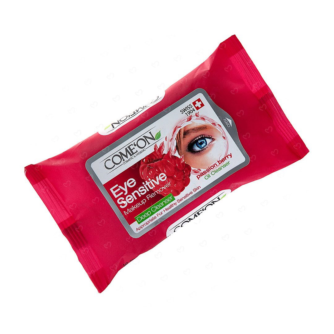 دستمال مرطوب پاک کننده آرایش چشم کامان مناسب چشم های حساس بسته 10 عددی