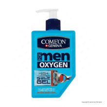 ژل اصلاح کامان مدل OXYGEN حجم 260 میلی لیتر