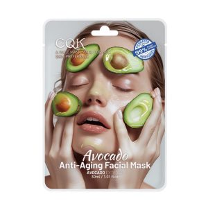 ماسک صورت سی کیو کا مدل Avocado حجم 30 میلی لیتر