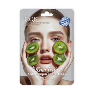 ماسک صورت سی کیو کا مدل Kiwi Fruit حجم 30 میلی لیتر