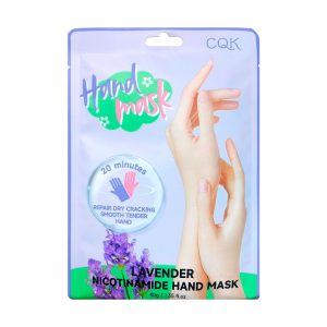ماسک آبرسان و نرم کننده دست سی کیو کا مدل Lavender حجم 40 گرم