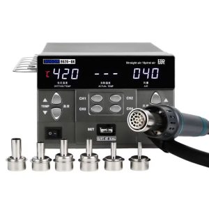 هیتر حرفه ای سوگون مدل SUGON 8620DX