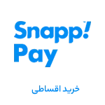 عکس مجوز ها - شماره 5